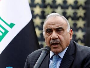 رئيس الوزراء العراقي عادل عبد المهدي