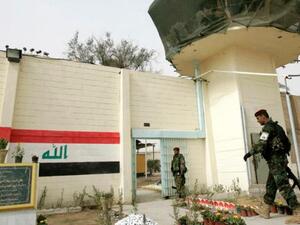  سجن بغداد المركزي “أبو غريب سابقا”