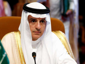 وزير الدولة السعودي للشؤون الخارجية عادل الجبير