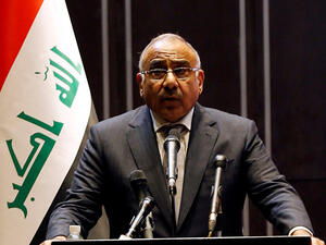 رئيس حكومة العراق المستقيل، عادل عبد المهدي