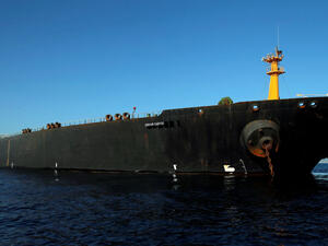 الناقلة الإيرانية "أدريان داريا-1"