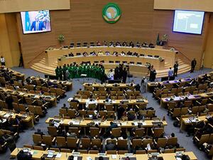 الاتحاد الإفريقي