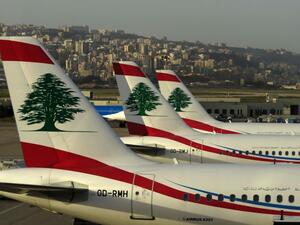 مطار رفيق الحريري الدولي في بيروت