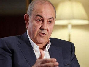 رئيس الوزراء العراقي الأسبق، إياد علاوي