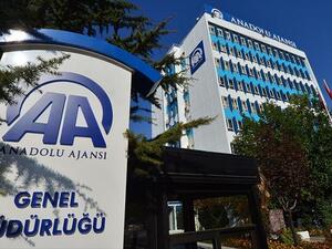وكالة الأناضول التركية