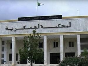 إدانة المتهمين بالتآمر ضد الدولة وتسريب الأسرار والتخابر مع جهات أجنبية