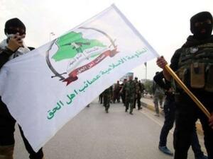 حركة "عصائب أهل الحق" في العراق