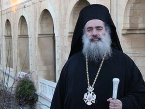  رئيس أساقفة سبسطية للروم الأرثوذكس