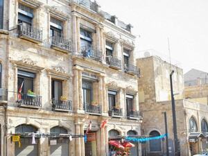 اتهام البطريرك ثيوفيلوس ومَجمعه بتسريب أوقاف الكنيسة الأرثوذكسية