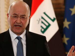 الرئيس العراقي برهم صالح