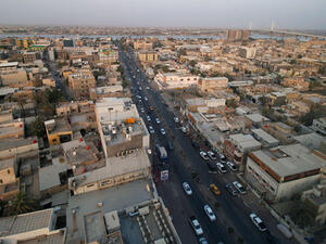 مدينة البصرة