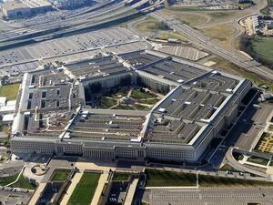 وزارة الدفاع الامريكية