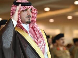 وزير الداخلية السعودي، عبد العزيز بن نايف