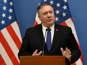 الوزير مايك بومبيو