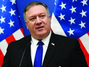 وزير الخارجية الأمريكي مايك بومبيو