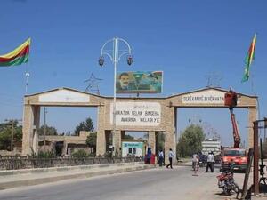 مدينة رأس العين شمال سوريا