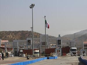 معبر حدودي بين العراق وايران