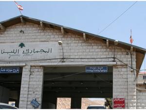 التهريب يمثل الخطر الأكبر الذي يهدد الإنتاج الزراعي اللبناني