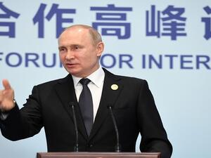 الرئيس الروسي فلاديمير بوتين