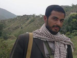  إبراهيم الحوثي