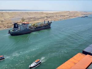 قناة السويس المصرية