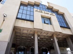 تحقيقات بشأن قضية حجز 700 كلغ من الكوكايين بميناء وهران.