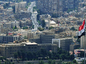 العاصمة السورية دمشق