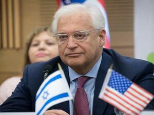 السفير الامريكي لدى اسرائيل ديفيد فرديمان