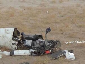 إسقاط طائرة تجسس تابعة للتحالف العربي في أجواء منطقة نجران