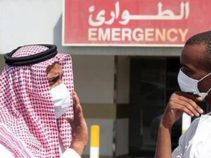 أكدت اللائحة على حق المصابين بالعدوى المتعمدة في الحصول على التعويض المناسب من المتسبب