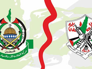 تطورات ”هامة“ في موقف حركة حماس من ملف المصالحة