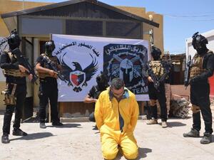 عناصر من ﺧﻠﻴﺔ اﻟﺼﻘﻮر الاستخبارية في العراق