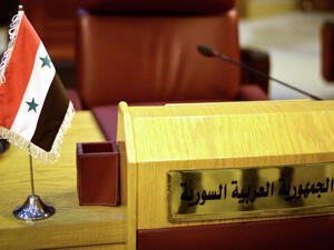 ميثاق جامعة الدول العربية ينص على صيانة استقلال وسيادة الدول الأعضاء من أي اعتداء عليها.