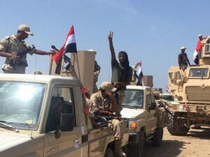 عناصر من القوات المشتركة اليمنية