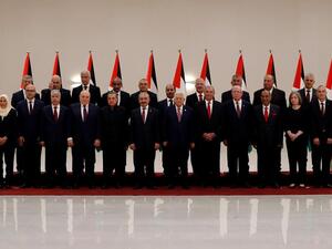 الحكومة الفلسطينية الجديدة