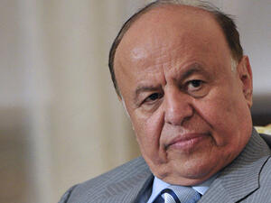 الرئيس اليمني عبد ربه منصور هادي