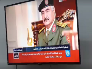 الإعلام الحربي يخترق قناة "ليبيا الأحرار"