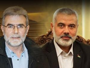 إسماعيل هنية وزياد النخالة