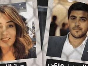 الأسيران في السجون الإسرائيلية عبد الرحمن مرعي وهبة اللبدي