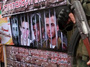 إسرائيل تدرس طلبا لـ"حماس" للإفراج عن 50 أسيرا