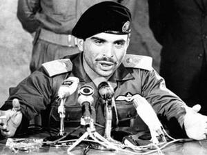 الملك الراحل حسين