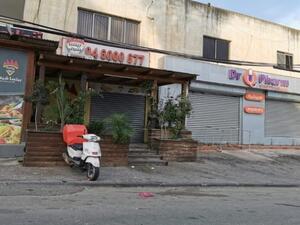 اضراب يعم المدن والقرى العربية داخل الفلسطينية المحتلة عام 1948