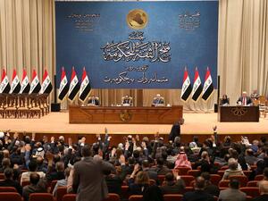 البرلمان العراقي