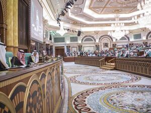 قمة منظمة التعاون الإسلامي