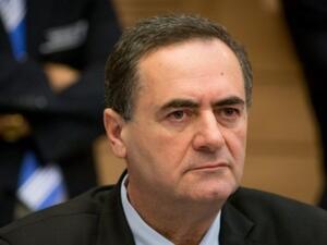 وزير خارجية إسرائيل، يسرائيل كاتس