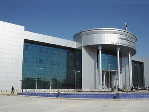  طلب قضائي عراقي برفع الحصانة عن 21 نائبا، بينهم 10 متهمين بـ"جرائم فساد"