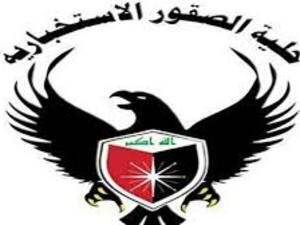 خلية الصقور في محافظة صلاح الدين، نفذت عملية كبيرة في منطقة سميلات بقضاء بيجي