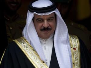 ملك البحرين حمد بن عيسى آل خليفة