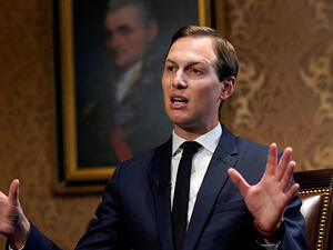 مستشار الرئيس الأمريكي جاريد كوشنر