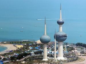 العاصمة الكويتية